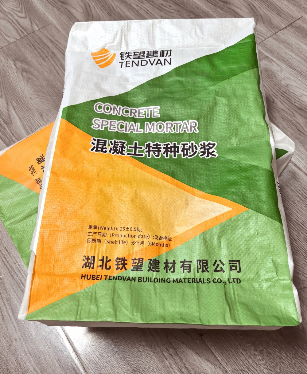 泰安薄层快速修补料